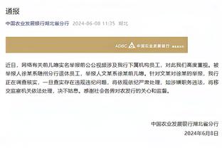 科尔执言：对于任何质疑库里领导力的人 令我感到愤怒&作呕